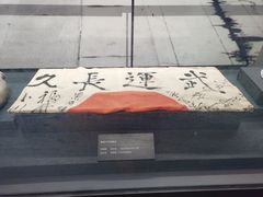 -广州近代史博物馆