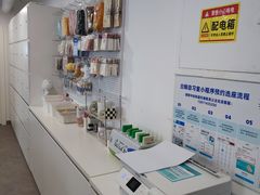 -白鲸自习室(公主坟店)