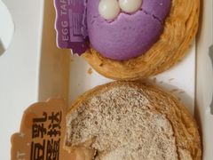 -麦萌の胖子(西红门荟聚店)