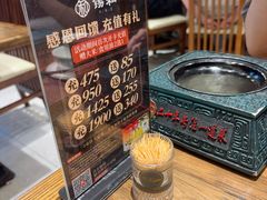 -锡和无锡菜(景丽苑店)
