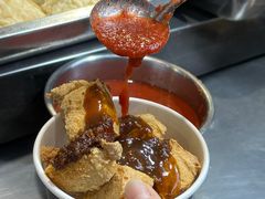 -三味臭豆腐(鲁迅故里店)