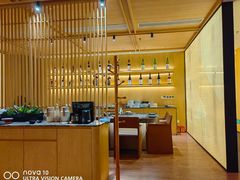 -松临·铁板烧&Omakase(神农店)