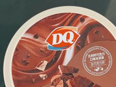 -DQ·蛋糕·冰淇淋(苏州中心店)