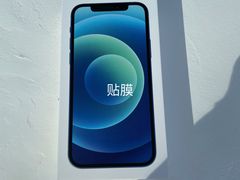 -Apple零售店(华贸购物中心店)