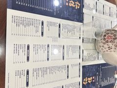 -仁信老铺(华盖路店)