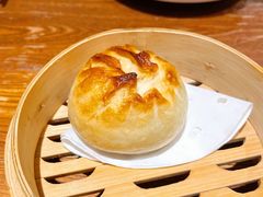 烤破酥包-云海肴·汽锅鸡·云南菜(美罗城店)