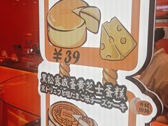 -KUMO KUMO(南通首店)