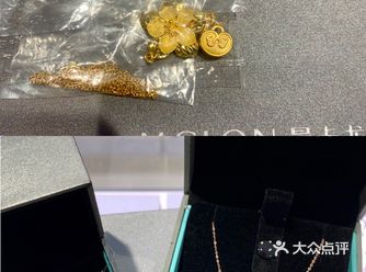 曼卡龙大型活动 以旧换新 真划算 冲冲冲