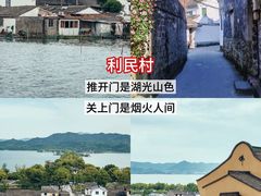 -木木鲜海鲜面(天一店)