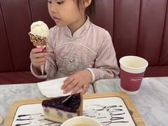 -哈根达斯(印力中心店)