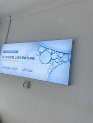 -蕾特恩专业祛痘•皮肤管理