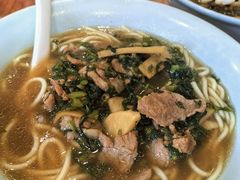 片儿川-奎元馆.百年奎元.非遗传承(西湖边的解放路店)
