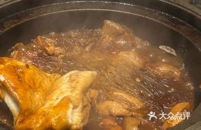 Three-Scale Carp Iron Pot Stew