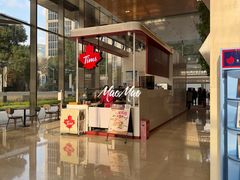 -金外滩国际广场