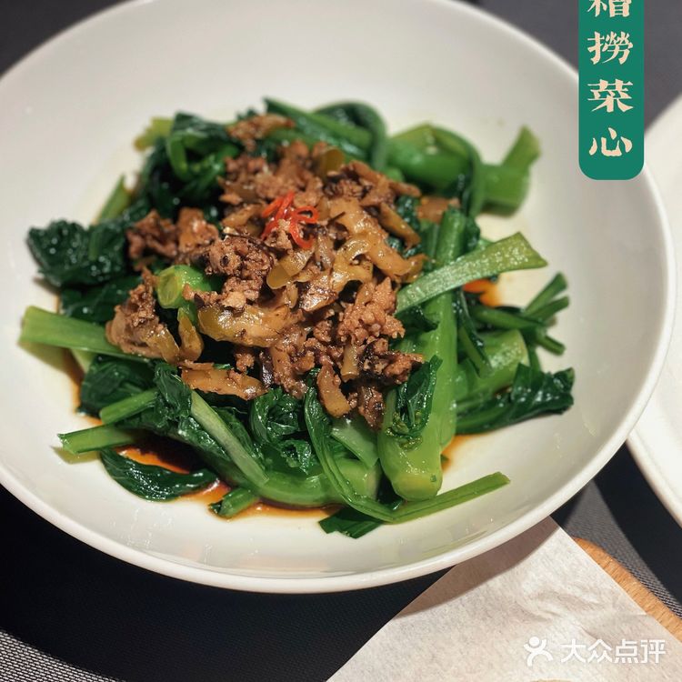 广州|天环广场星级老牌粤菜馆🎖臻品·小炳胜🥢