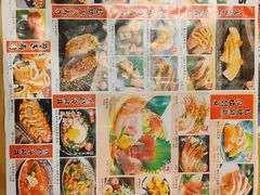 -沼津港渔市(宏伊国际广场店)