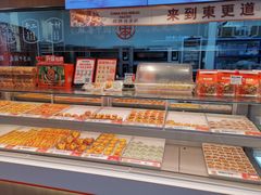 -北京华联购物中心(天通苑店)