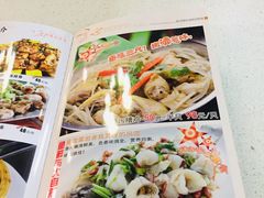 -十三姨工厨顺德美食·宴会·团餐(天河北路店)