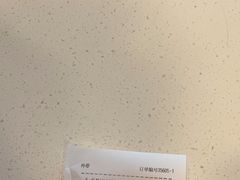-麦当劳(曲阳店)