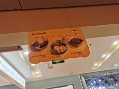-鲜芋仙(观音桥大融城LG店)