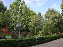 -廊坊市自然公园