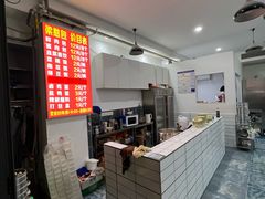 -梁憨包(南岸回龙湾店)