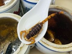 -国英炖品店(甲子路店)