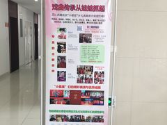 -芷江西路街道图书馆