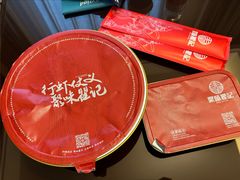 -聚味瞿记·龙虾堂(渔人码头一店)
