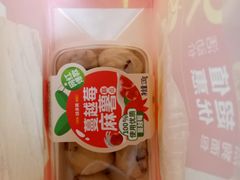 -味多美蛋糕(双合地铁店)