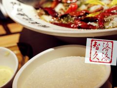 酸菜鱼-太二酸菜鱼(正大广场店)