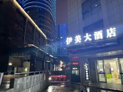 -海关荤豆花(洋河一路店)