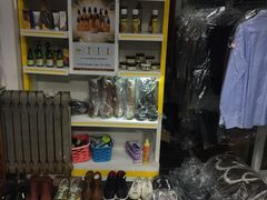 -翰皇直营洗衣洗鞋(望京鹿港店)