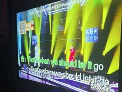 -方糖KTV-PLUS(世茂广场店)