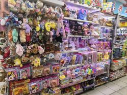 -一德国际玩具文具精品广场(一德路地铁站店)