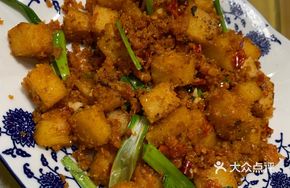 Spicy Chili Sauce Tofu with Rice Cake