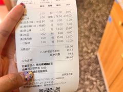 -锦尚阁烤鱼(望京新荟城店)