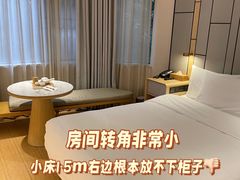 -全季酒店(广州越秀公园店)