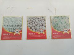 -秦记南岗鱼锅(珠吉路店)