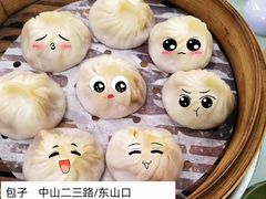 -食惠里小笼包面馆(越秀店)