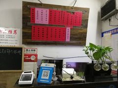 -巧云大馄饨(南阴阳营总店)