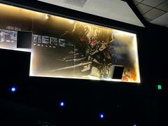-UME影城(中国巨幕高新店)