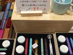 -猫的天空之城概念书店(印象城购物中心店)