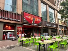 -聚味瞿记·龙虾堂(咸嘉湖店)