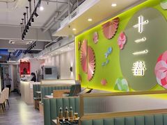 大堂-十二春顶级锅物(泉亮花园店)
