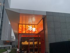 门面-谷牛和牛烤肉(漕河泾印象城店)