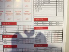 -川锅一号火锅(铜山万达店)