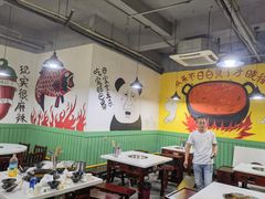 -旺巴蜀小郡肝串串香(登高西路店)