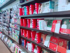 -匯智光华书店(首都机场T3店)