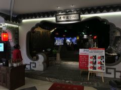 -老宁波1381餐厅(宏泰广场店)